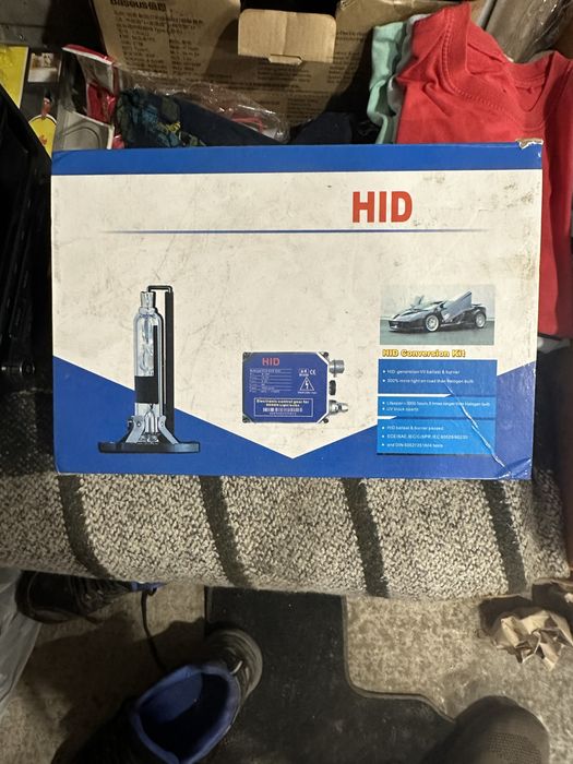 Комплект світла в авто HID Xenon