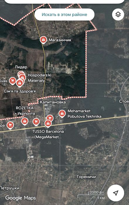 Стоянка 10400 склад виробництво під землею звізд фури