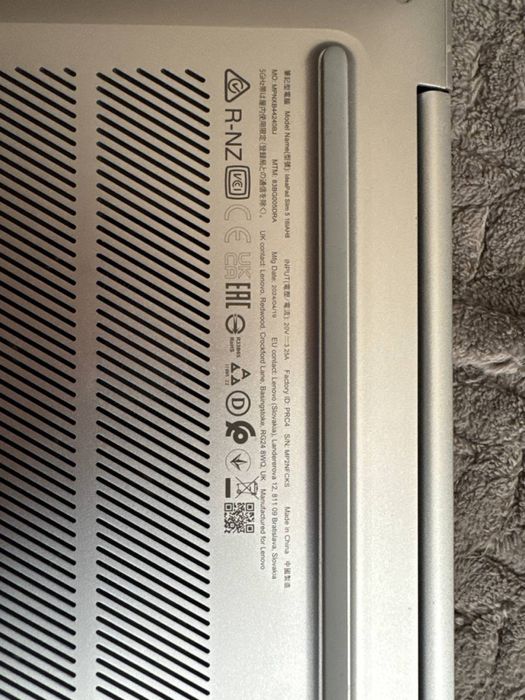 Lenovo IdeaPad Slim 5 16IAH8
