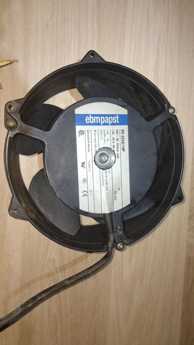 Вентилятор bldc бесщеточный