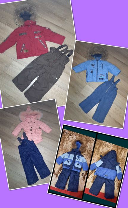 Зимовий теплий комбінезон костюм Donilo на хлопчика дівчинку