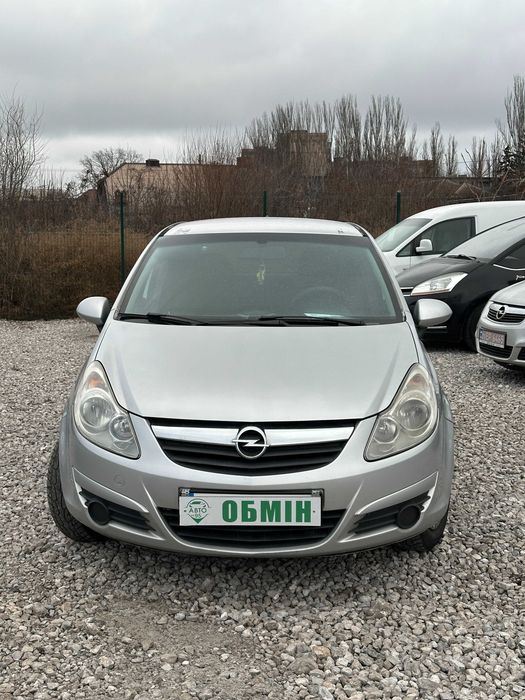 Продам Opel Corsa 2008 рік можлива розстрочка,кредит,обмін!