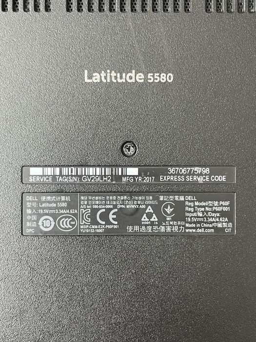laptop dell latitude 5580