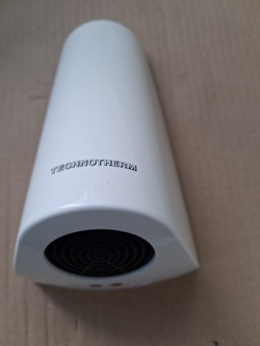 Сушилка для рук електрична