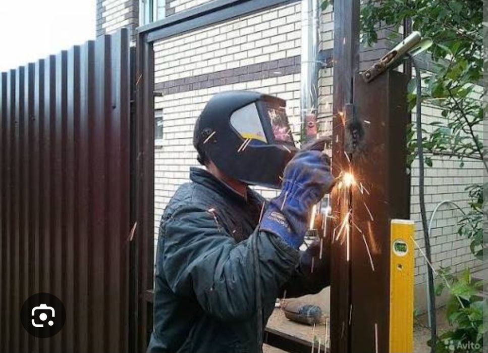 Зварювання Доставка матеріалу