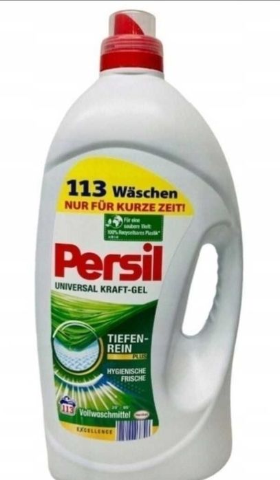 Persil GEL UNIVERSAL UNIWERSALNY 5,65L aż na 113 prań! zel 3 szt