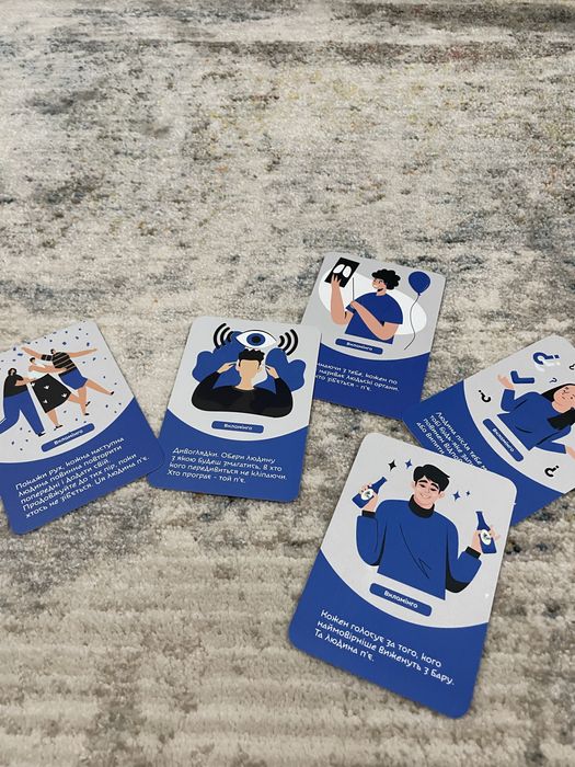 Настільна гра Вхламінго.