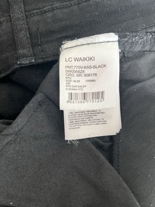Штани чоловічі завужені Waikiki