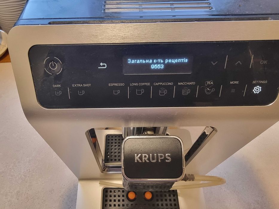 Кавомашина кофеварка Krups модель EA EA89 Made in France