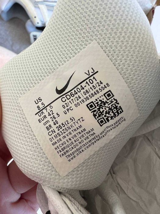 !SALE! Кросівки Nike P-6000 White/Beige 36 37 38 39 40 41 42 43 44 45