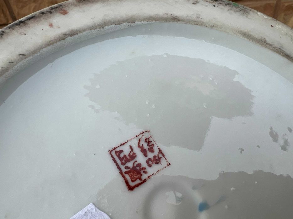 Wazon Amfora Porcelana Chiny Sygnowany B417