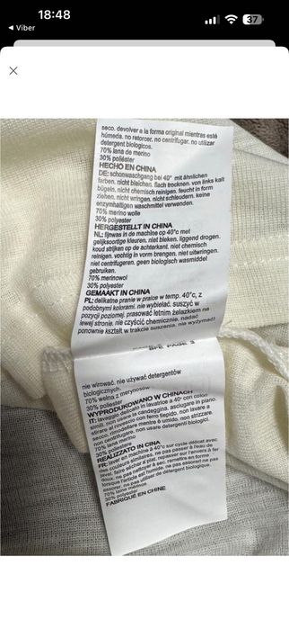 Термокофта mountain warehouse.