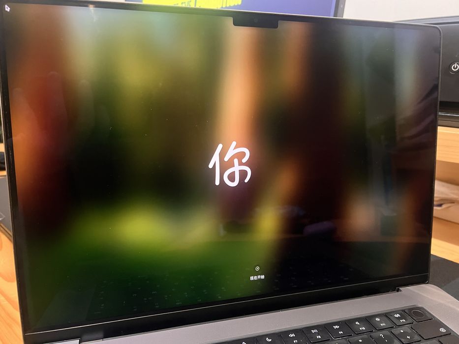 Macbook M1 Pro 16”