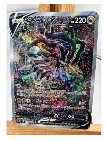 Cartas Pokémon PTCG Cosplay de Alta Qualidade com Capa (6 Diferentes)