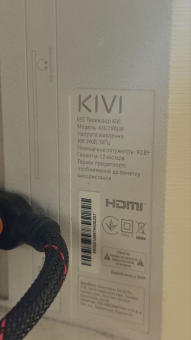 Телевізор KIVI 43U790LW