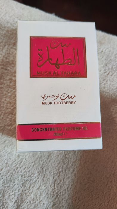 Perfume novo_oleo perfumado