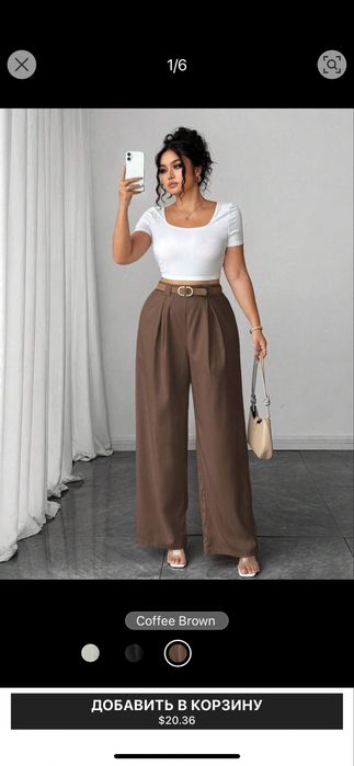 Штани класичні великий розмір жіночі