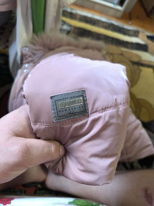 зимовий дитячий костюм Куртка+Камбінізон