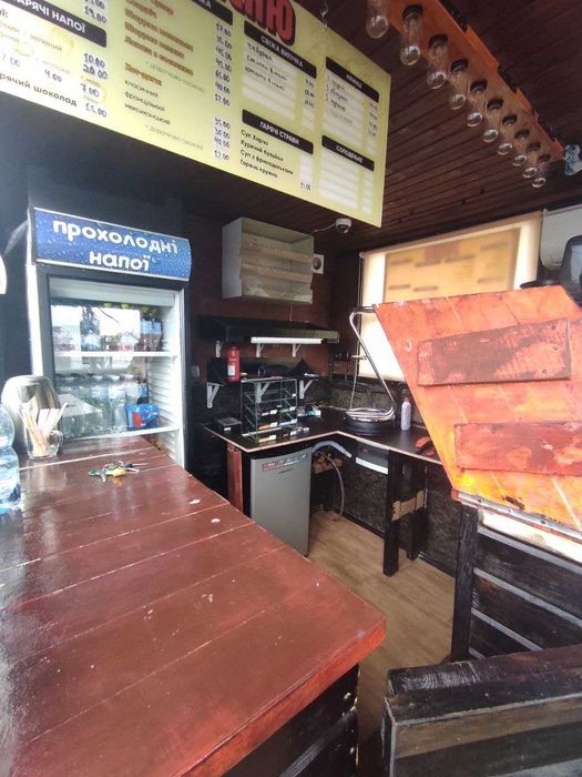 МАФ / Кафе / Кав'ярня / Фастфуд / Магазин