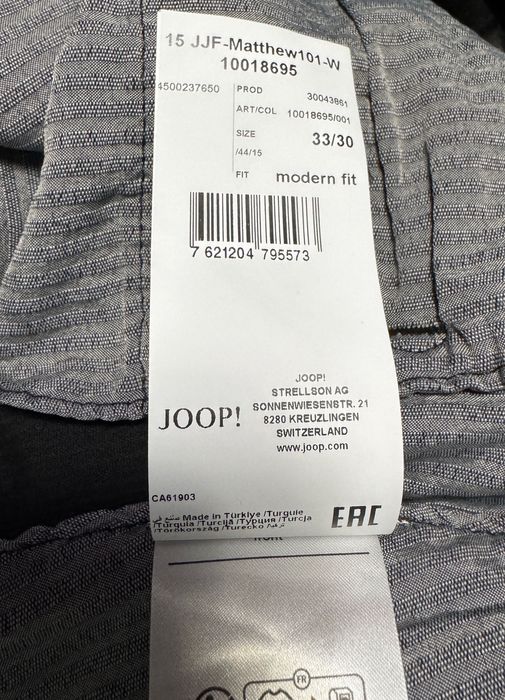 Вельветовые брюки Joop .
