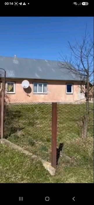 Будинок! с Бишів