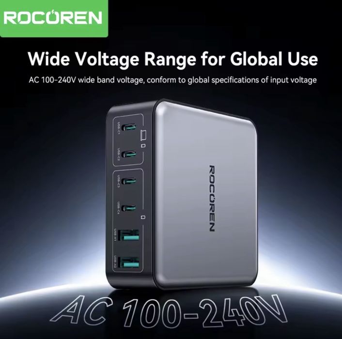 Зарядний пристрій Rocoren 200W