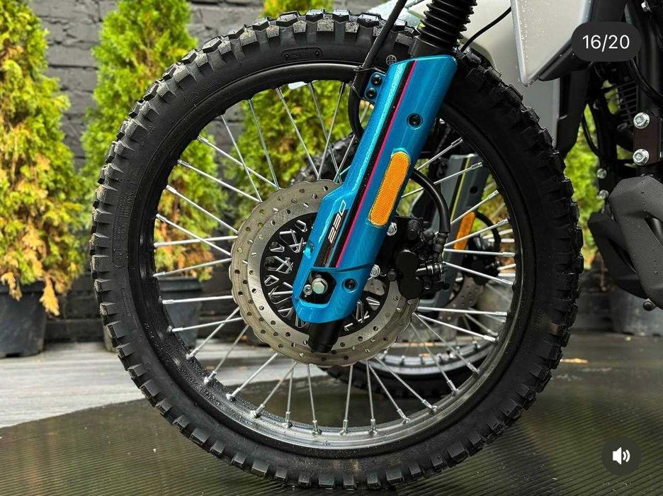 Мотоцикл CFMOTO 230 Lite Dual