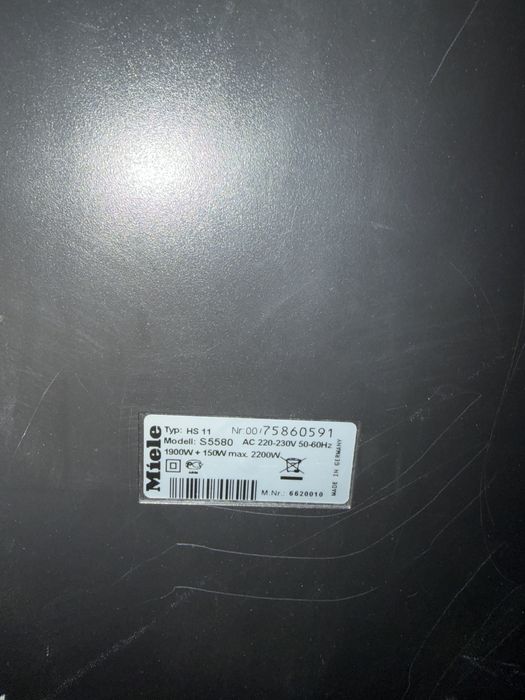Продам пылесос Miele S5580 Ambiente (Made in Germany)
