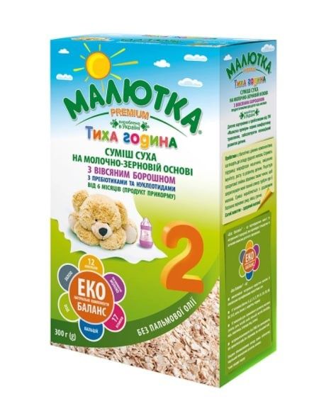 Смесь сухая молочная Малютка 1,2,3,4350г, Детское питание+зерновая Мал