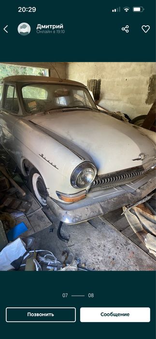 Выкуп автомобилей в любом состоянии автовыкуп