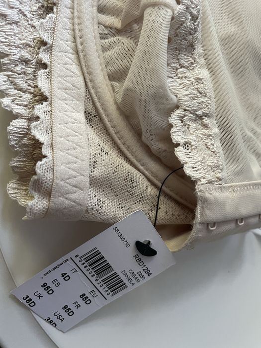 Nowy biustonosz Intimissim  85 D