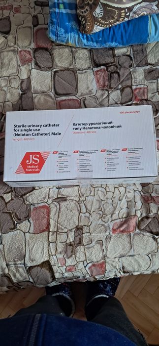 Катетор урологічний типу Нелатона чоловічий