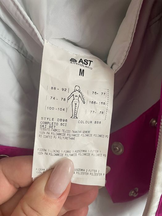 Лижний костюм жіночий