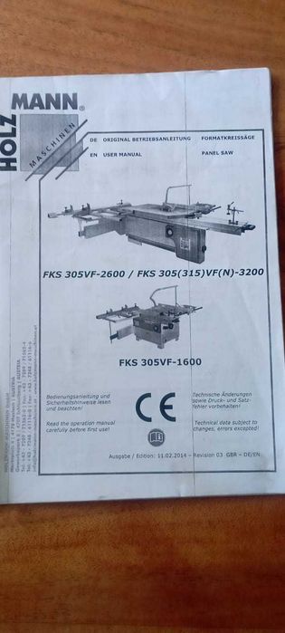 Верстат форматно-розкрійний HOLZMANN FKS 305VF-3200