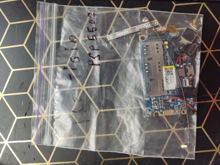 Prestigio PSP5502 по запчастинам