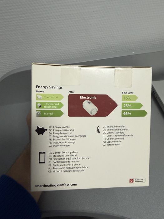 Стартовий комплект ел. регуляторів Danfoss Ally Starter Pack 014G2440