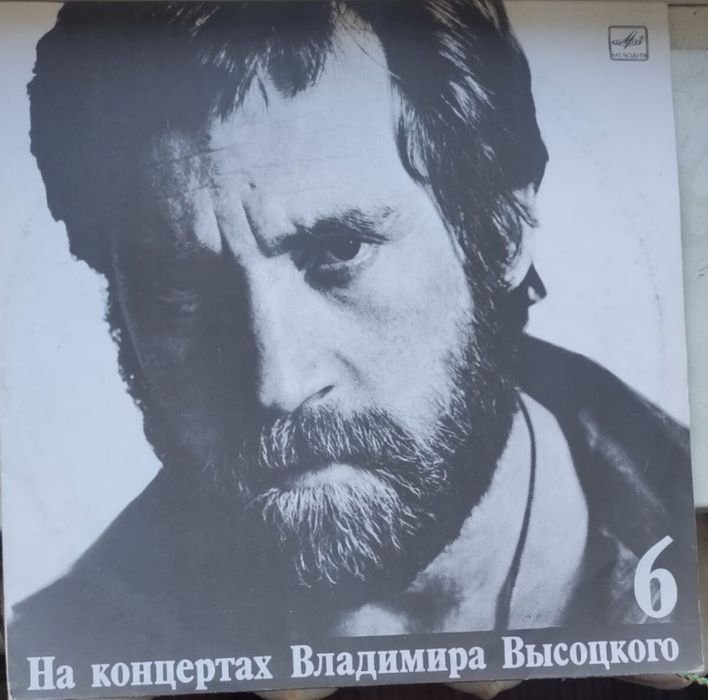 Вінілові платівки в гарному стані