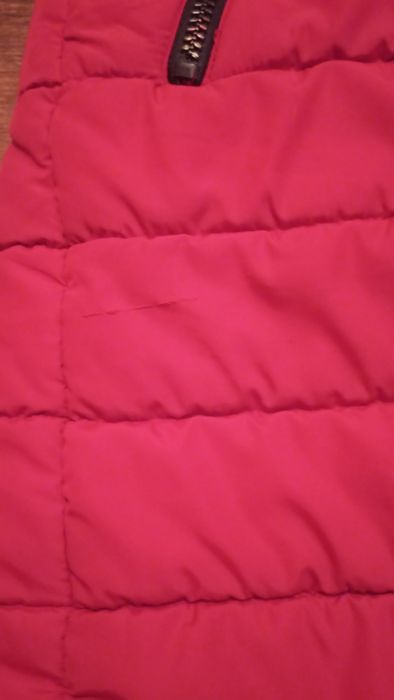 Зимове пальто, куртка