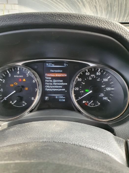 Русификация Nissan Rogue/ Murano / Mazda