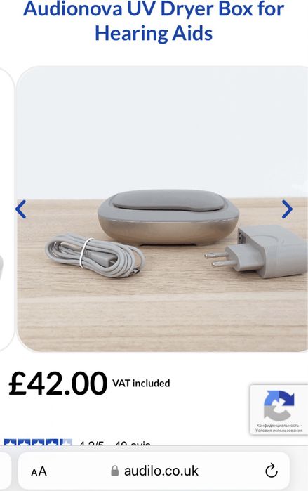 Швейцарський Слуховий апарат Phonak Baseo Q15-M (лівий+правий)