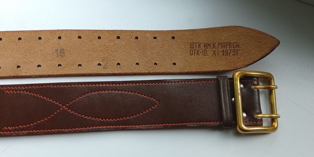 Ремень офицерский, портупея. СССР.
