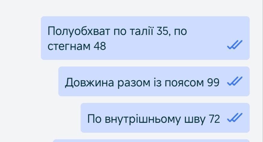 Повний розпродаж! Джинси stradivarius