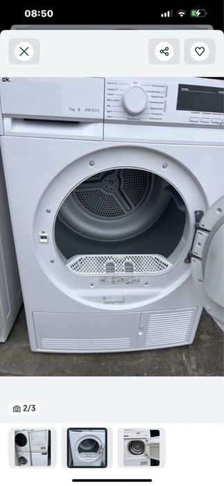 Електросушильна машина