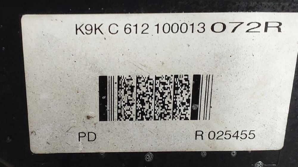 Motor completo RENAULT Clio IV (BH_)