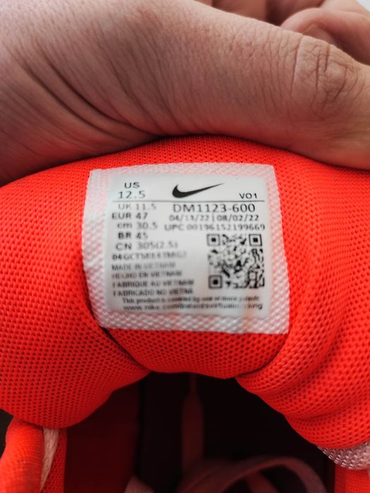 Nike LeBron Witness 7 TAM. 47