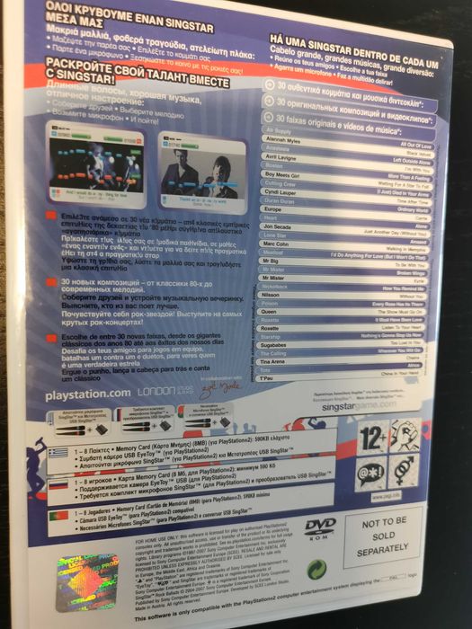 Jogos PS2 e Singstar