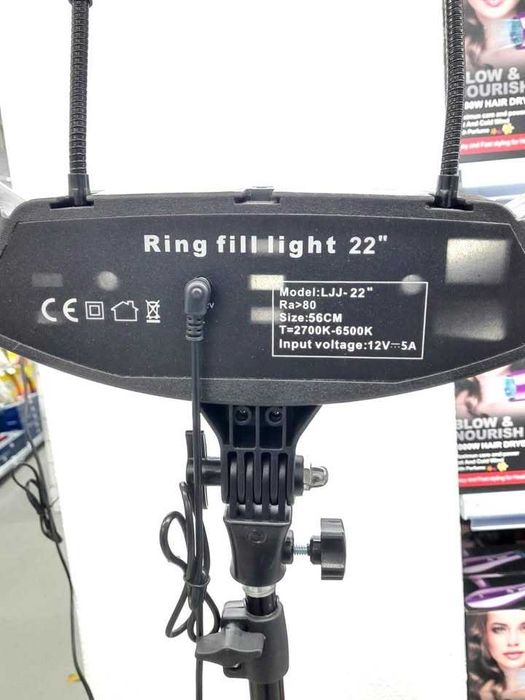 Ring Light com 56 CM de Diâmetro e 22 Polegadas NOVA E PROFISSIONAL