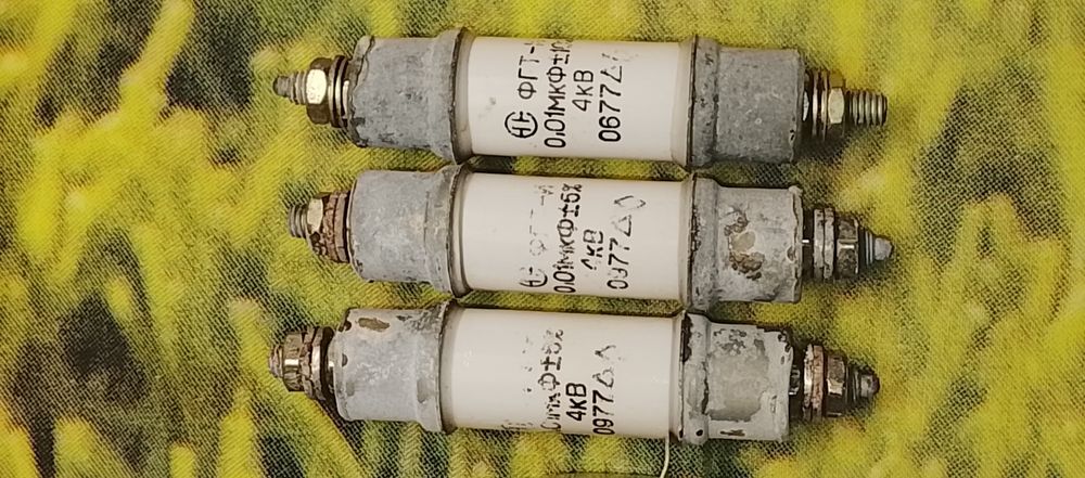 ФГТ-И 0.01 мкф 4кв 3шт