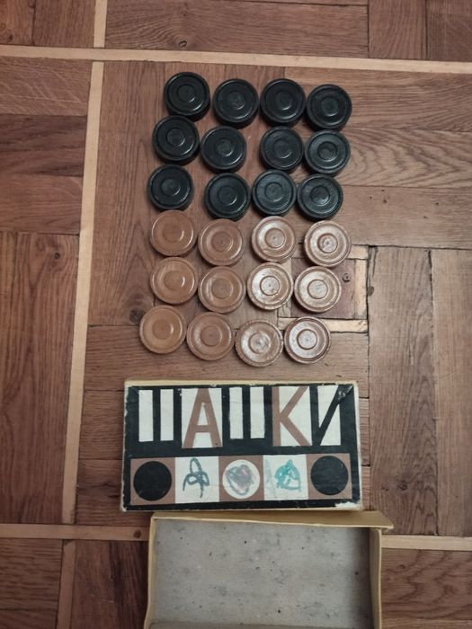 Шашки классика  СССР, дерево.