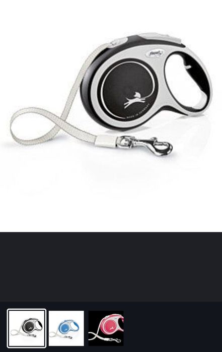 Продам рулетку, поводок  Flexi